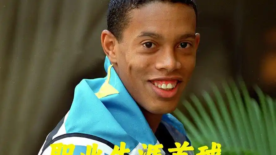 概念走向现